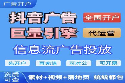 传统企业转型的SEM优化托管案例分享